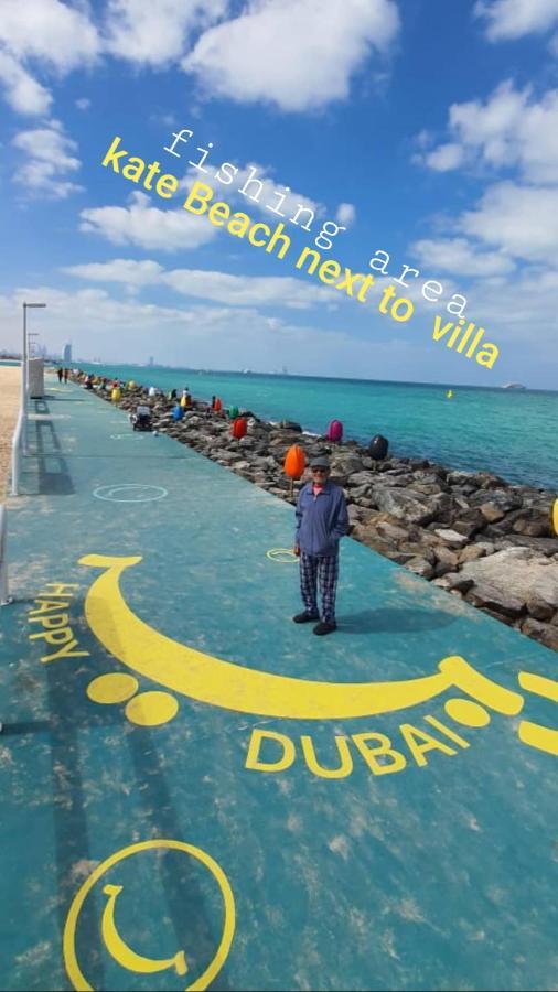 Jumeirah شقة *