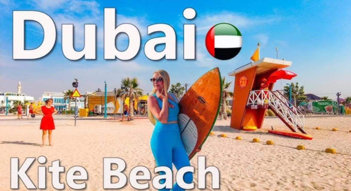 Apartment Jumeirah Dubai